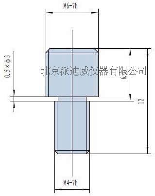 PJJ05 連接件 轉接頭 變徑螺釘 轉變螺絲 可變光學轉接釘