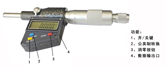 【數顯微分頭】測微器/測微頭/微分頭/數顯表 0-25mm 精度0.001