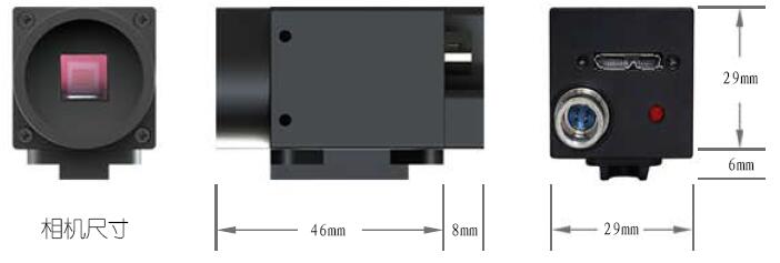 MV-3C500高清攝像頭，高速USB3.0CCD攝像頭