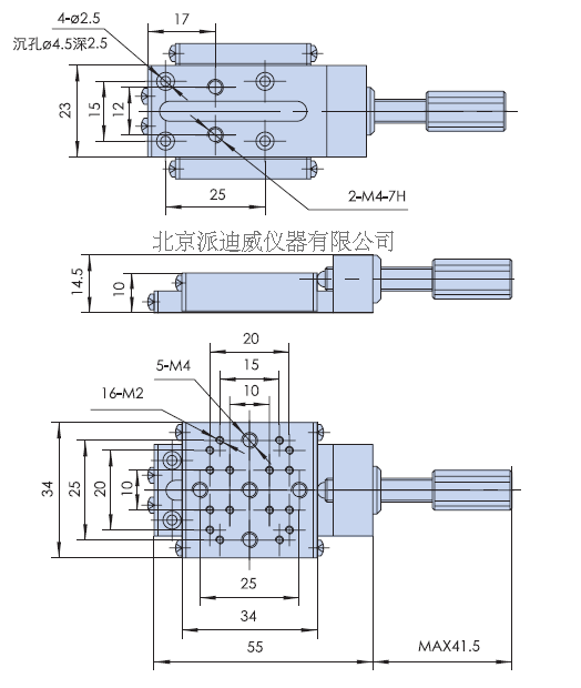 PT-SD104P 手動(dòng)平移臺 手動(dòng)滑臺 微位移臺 線性手動(dòng)平移臺 X軸