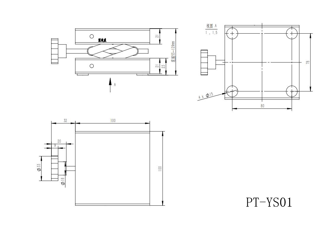 PT-YS01實(shí)驗(yàn)室用 小型手動(dòng)不銹鋼(出口型)升降臺(tái)、簡(jiǎn)易升降平臺(tái)